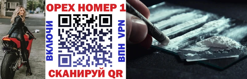 Cocaine 98%  Муравленко 