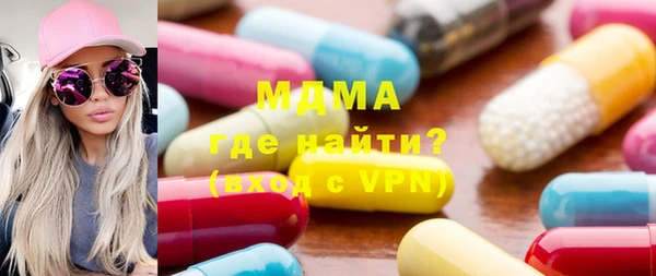 крисы Медвежьегорск
