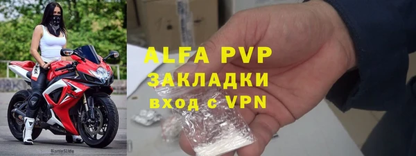 дурь Мегион