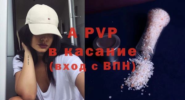 дурь Мегион