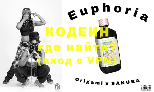 крисы Медвежьегорск