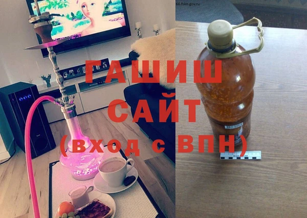 крисы Медвежьегорск