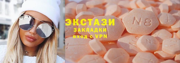 мет Майский