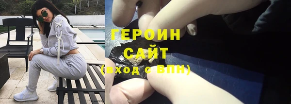 круглые Анива