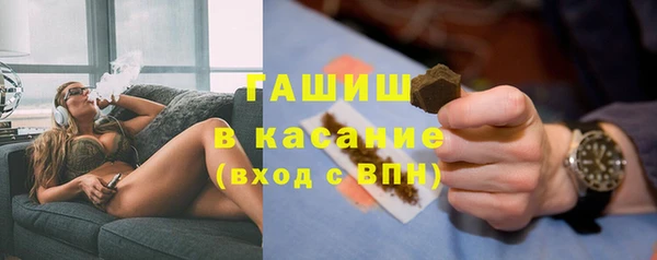 дурь Мегион