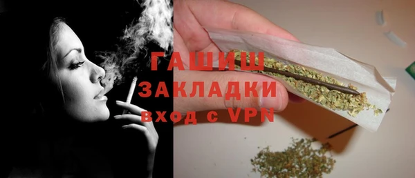 крисы Медвежьегорск