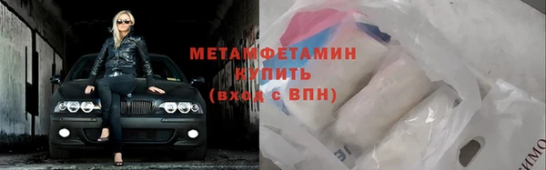 крисы Медвежьегорск