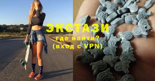 круглые Анива