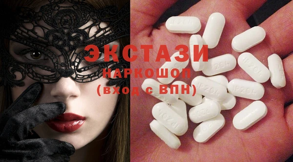 крисы Медвежьегорск