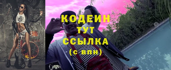 мет Майский