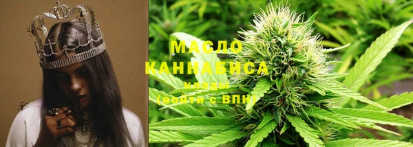 крисы Медвежьегорск
