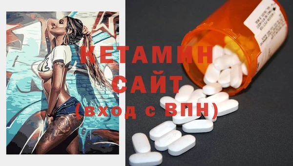 Альфа ПВП Медногорск