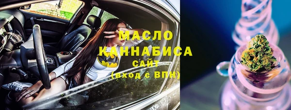 дурь Мегион