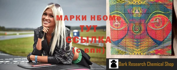 крисы Медвежьегорск