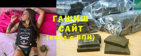 дурь Мегион