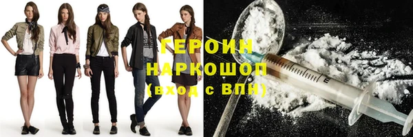 дурь Мегион