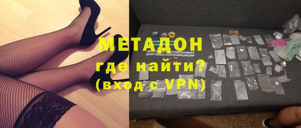 Альфа ПВП Медногорск