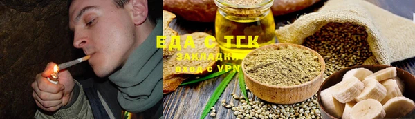 крисы Медвежьегорск