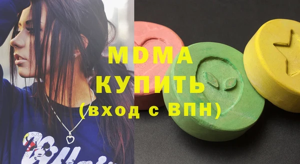 дурь Мегион