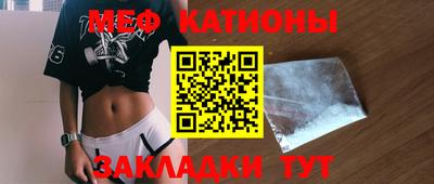 apvp Гатчина
