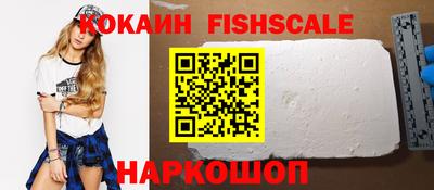 меф Гагарин