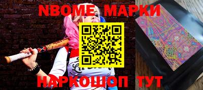 меф Гагарин