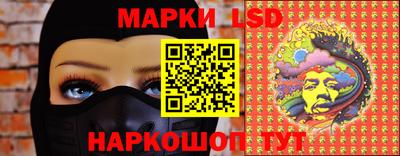 прущая мука Кингисепп