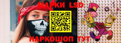 меф Гагарин