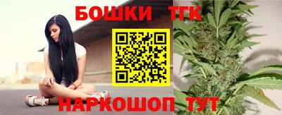 меф Гагарин
