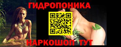 меф Гагарин