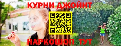 меф Гагарин