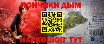 меф Гагарин