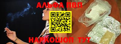 меф Гагарин