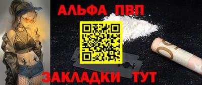MDMA Кинель