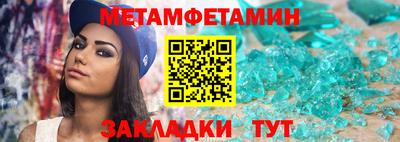 индика Кимры