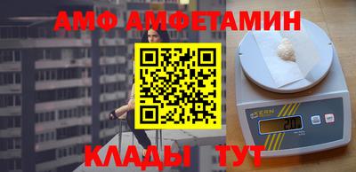 меф Гагарин