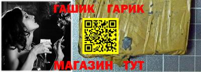 apvp Гатчина