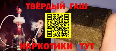 меф Гагарин
