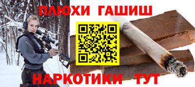 меф Гагарин