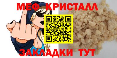 apvp Гатчина
