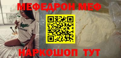 apvp Гатчина