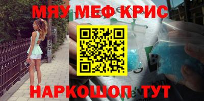 apvp Гатчина