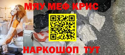 apvp Гатчина