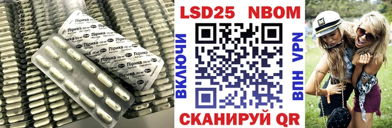 наркота  ОМГ ОМГ вход  Лсд 25 экстази ecstasy  Муравленко 