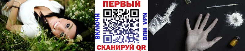 наркотики  Муравленко  МЕТАМФЕТАМИН пудра 